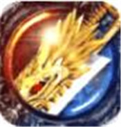 霸域征途正式版