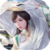神骥