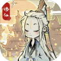 忽闻九州有仙山最新版