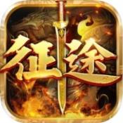 纵横征途百战手游
