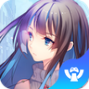 次元少女正式版