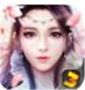 成仙凡人飞仙正式版