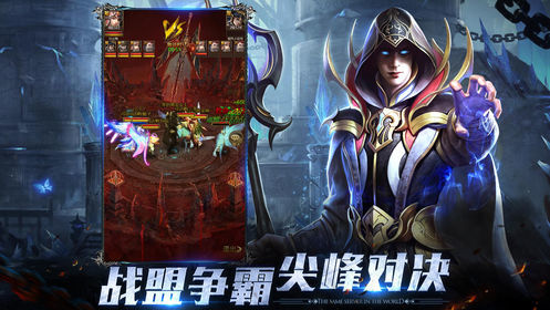 美杜莎之怒正式版