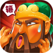 魔王囧途手游