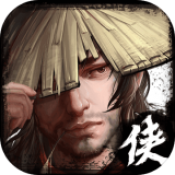 玄武诀之金陵快刀正式版