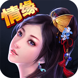 玄天神魔录九游版