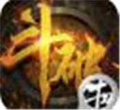 斗破炎帝归来安卓版