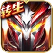 无尽魔域之审判之光手机版