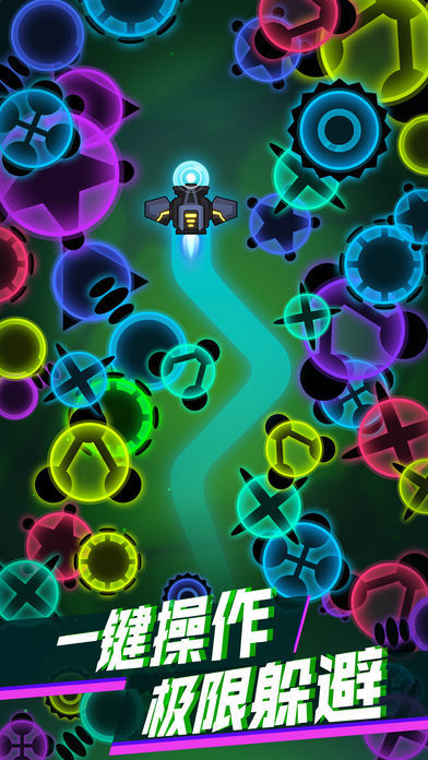 消灭病毒大作战