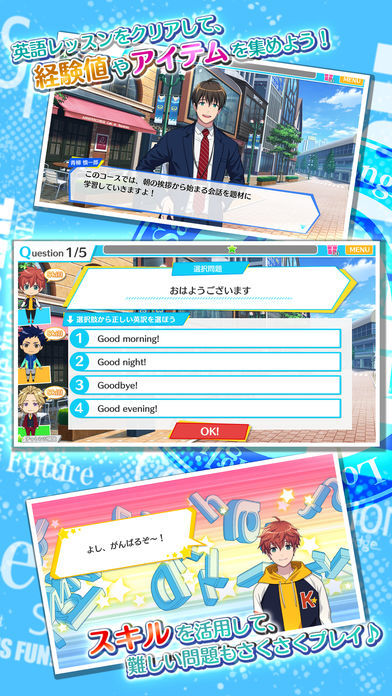 COLLOQUIAL汉化版