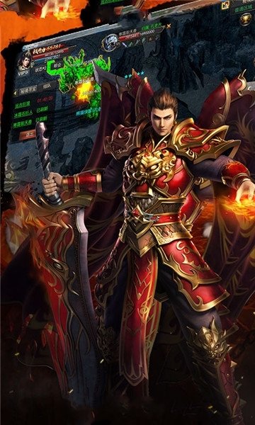 一刀单职业正式版