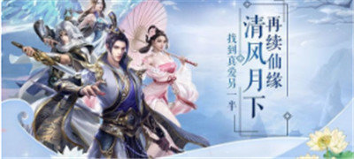 风暴之战神手游