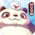 山海圣兽手游正式正版