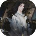 闪艺游戏我劝你好自为之正式最新版