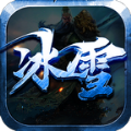 游龙光速传奇手游正式最新版