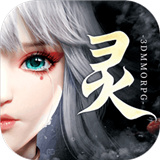 幻世九歌正式版