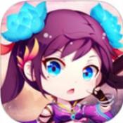 梦幻奇缘ol最新版