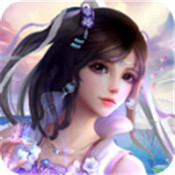 诛妖传手机版