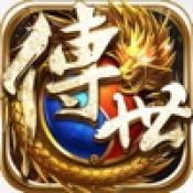 合击创世散人正式版