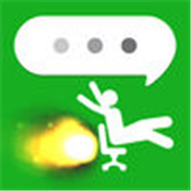 我今天不想上班正式版手机版