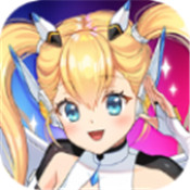 防空洞少女团