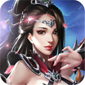 碧落仙穹3D满V版