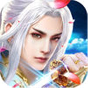 炼仙传说正式版