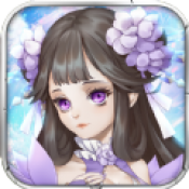 玄灵飞仙正式版