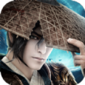 百炼飞仙正式版