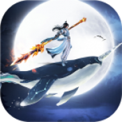 太上剑典正式版