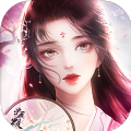 一剑成仙九歌手游正式版