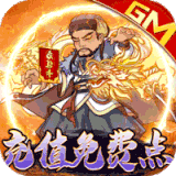 风驰幽林安卓版