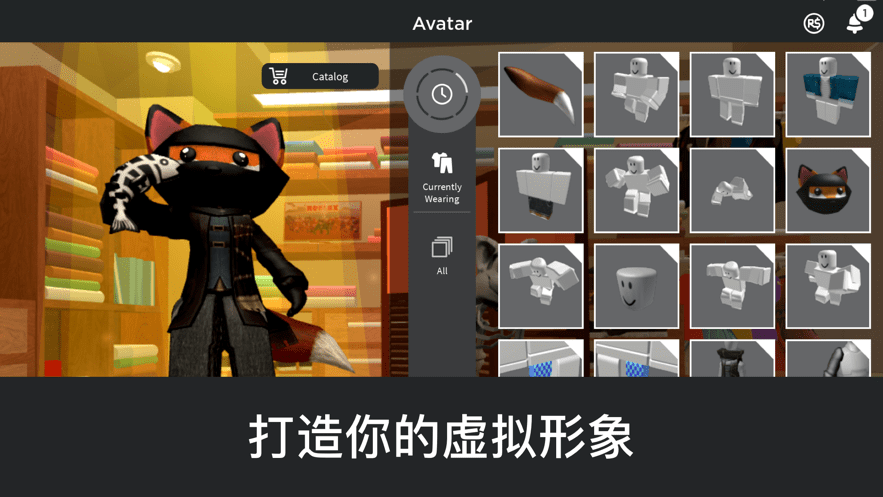 roblox studio