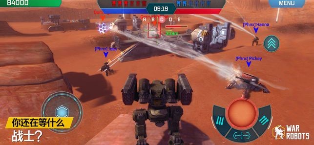 walking war robots