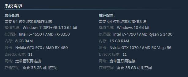 《雷能思之门》发售宣传片 Steam评价特别好评