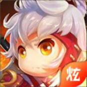 封神乱斗正式版