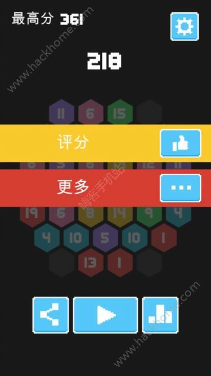 欢乐拼拼乐红包版