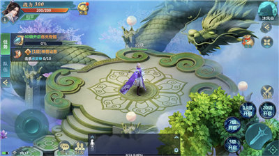 武魂觉醒手机版