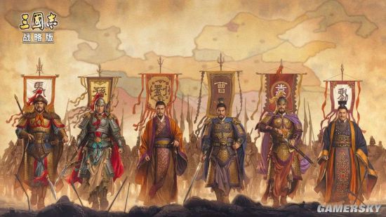 三国志战略版PK赛季末期心得分享 PK赛季攻略