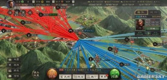 《三国志战略版》三国风云录 合众连横逆天翻盘