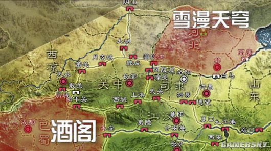《三国志战略版》烽火播报 魏武东临暗度陈仓逆战局
