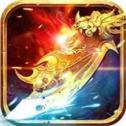 武易传奇手游正式版下载2021最新