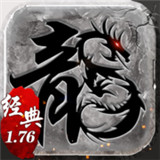 传奇手游2021最新