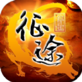 原始征途手游2021最新
