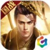 梦回征途星耀版