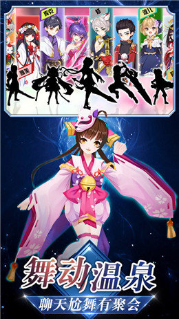 忍者乱斗手机版