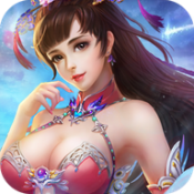 一剑成仙之情缘依旧正式版