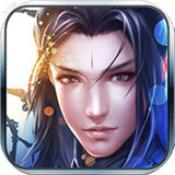 红尘修仙诀最新版