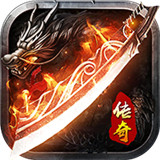 打金传奇手游一天500无压力2021最新