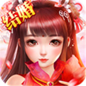 神道飞仙手游